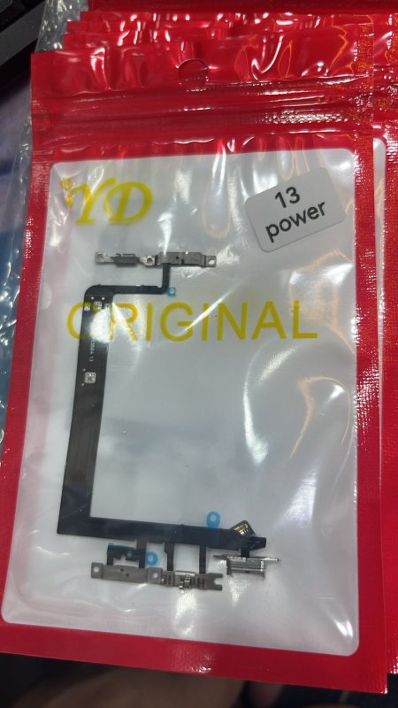 IPHONE 13 POWER FLEX